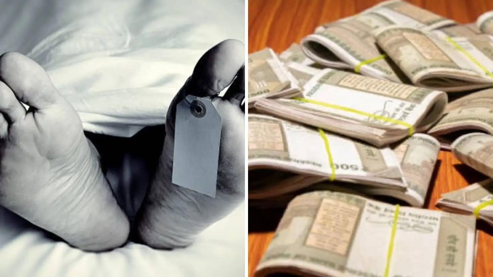 கடன் வாங்கியவர் திடீரென்று இறந்துவிட்டால் அந்தக் கடனை வசூலிப்பது எப்படி? 