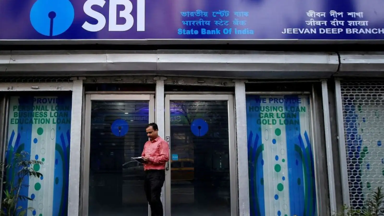 SBI வாடிக்கையாளர்களுக்கு முக்கிய அறிவிப்பு.. டிசம்பர் 1 முதல் இது கிடைக்காது! 