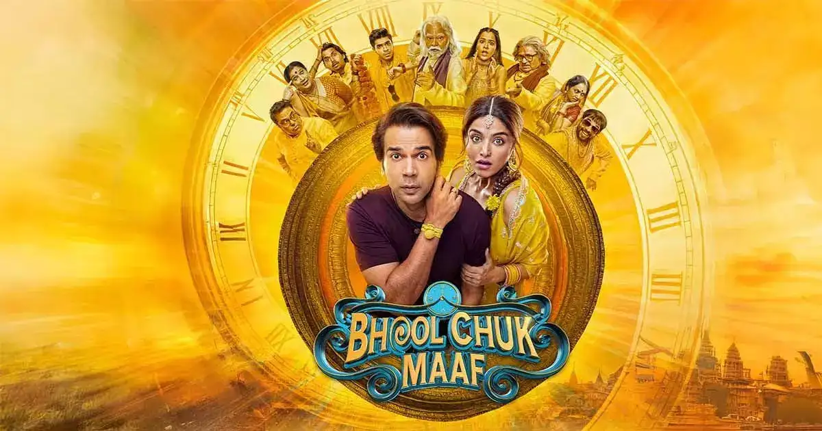 'भूल चूक माफ' की रिलीज कैंस‍िल, अब सीधे OTT पर इस दिन देगी दस्‍तक, ऑपरेशन  सिंदूर के बाद सुरक्षा कारणों से फैसला - bhool chuk maaf to release on ott  on 16 may cancels theatre screening amid security drills after operation  sindoor - Navbharat Times