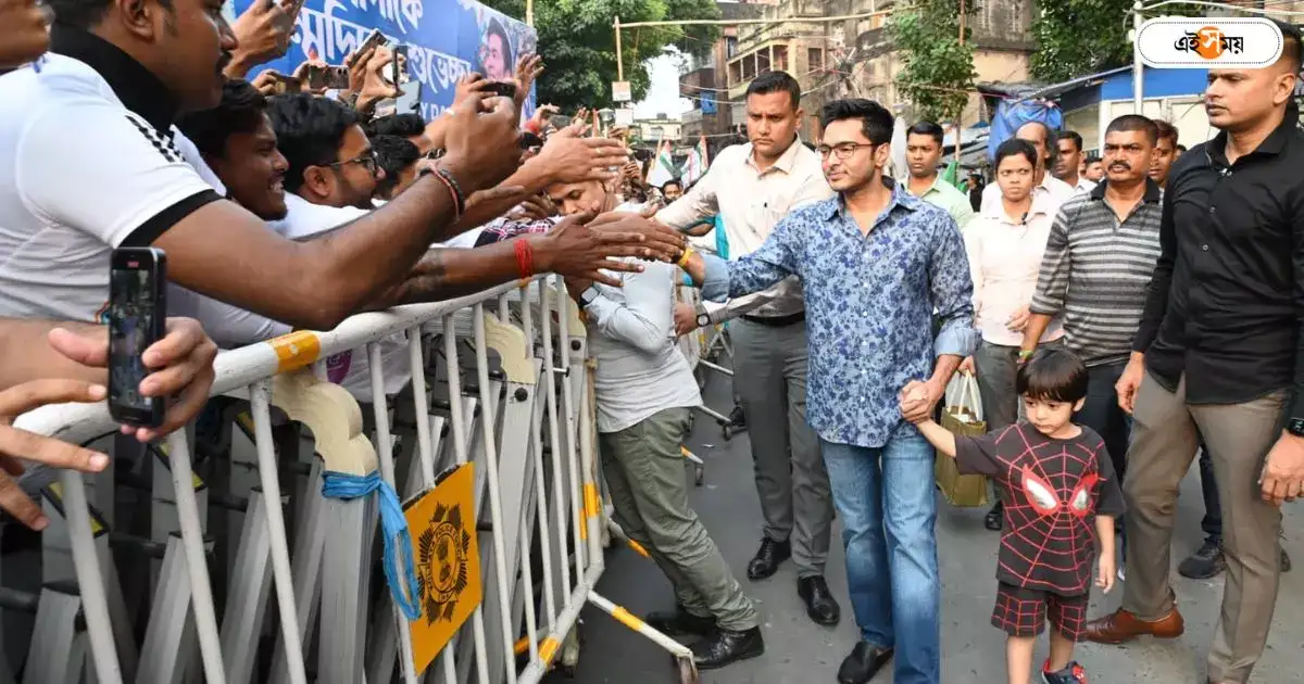 Abhishek Banerjee Birthday : সাদা-কালো ছেড়ে ফ্লোরাল প্রিন্ট! জন্মদিনে ছেলে কোলে অভ্যর্থনায় ভাসলেন ‘জননেতা’ অভিষেক – abhishek banerjee trinamool congress leader celebrates birthday with his followers