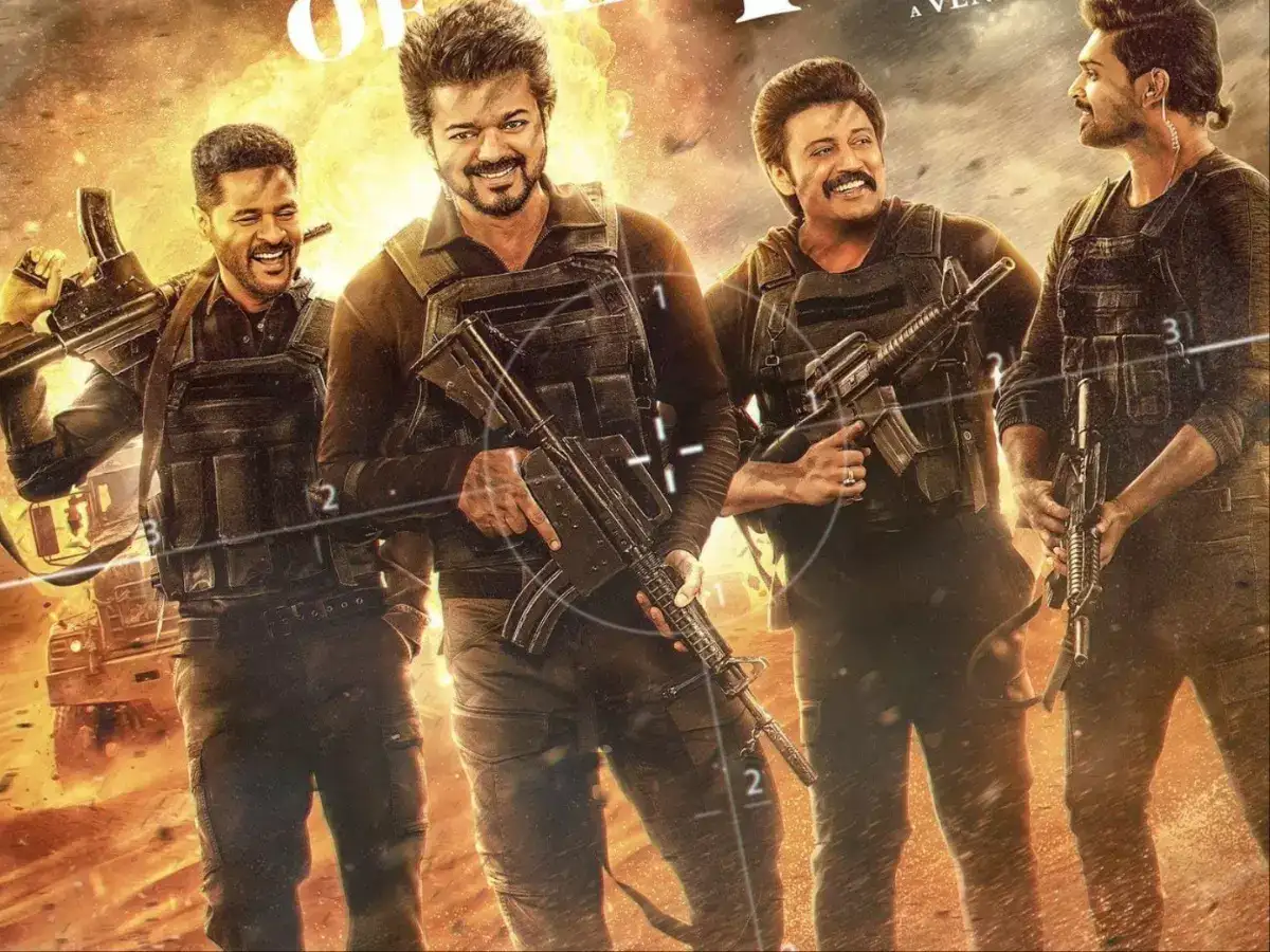 குட் பேட் அக்லிக்கு போட்டியாக 'கோட்' அப்டேட்: தளபதி ரசிகர்களுக்கு நல்ல சேதி சொன்ன வெங்கட் பிரபு.! 