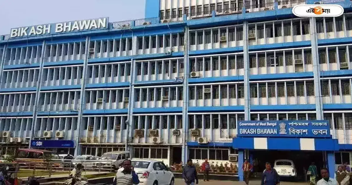 Bikash Bhawan : কার হুমকিতে ইস্তফা? ভিসিদের থেকে জানতে চায় শিক্ষা দফতর – bikash bhawan asked to know under whose threat the vice chancellors resigned Bikash Bhawan : কার হুমকিতে ইস্তফা? ভিসিদের থেকে জানতে চায় শিক্ষা দফতর – bikash bhawan asked to know under whose threat the vice chancellors resigned
