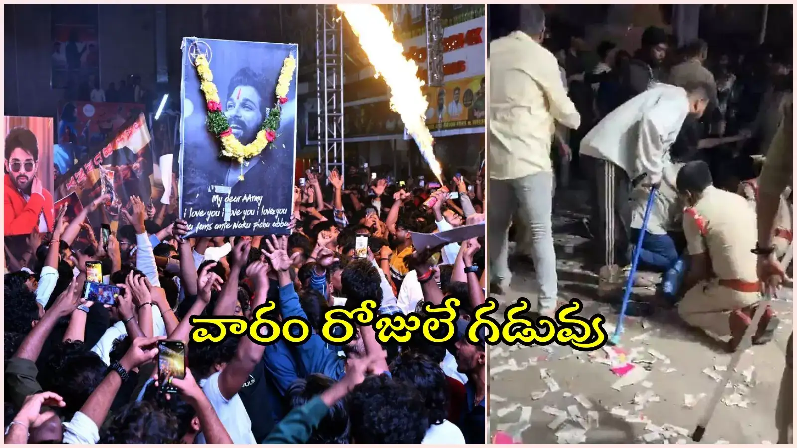 సంధ్య థియేటర్ ఘటనలో కీలక పరిణామం.. పోలీసుల షోకాజ్ నోటీసులు, వారం రోజులు డెడ్‌లైన్