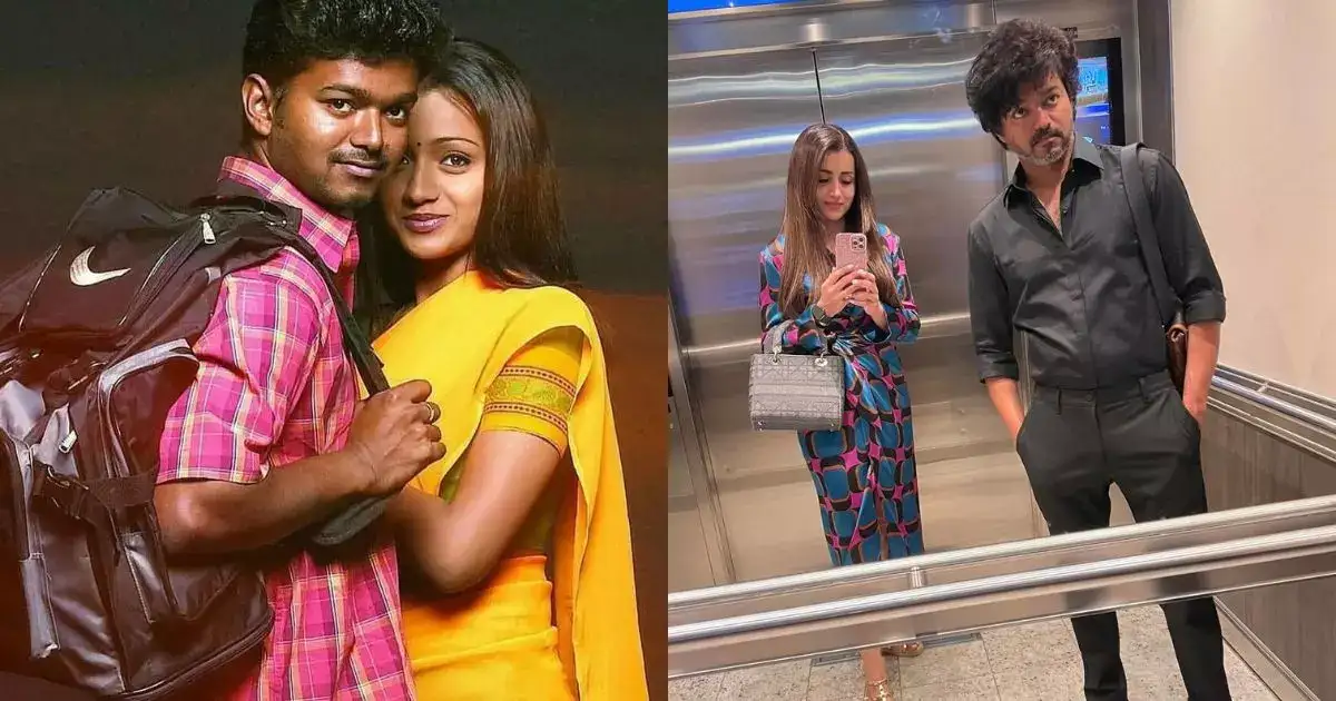 விஜய்யின் தமிழக வெற்றிக் கழகம் கட்சியில் சேரும் த்ரிஷா? 