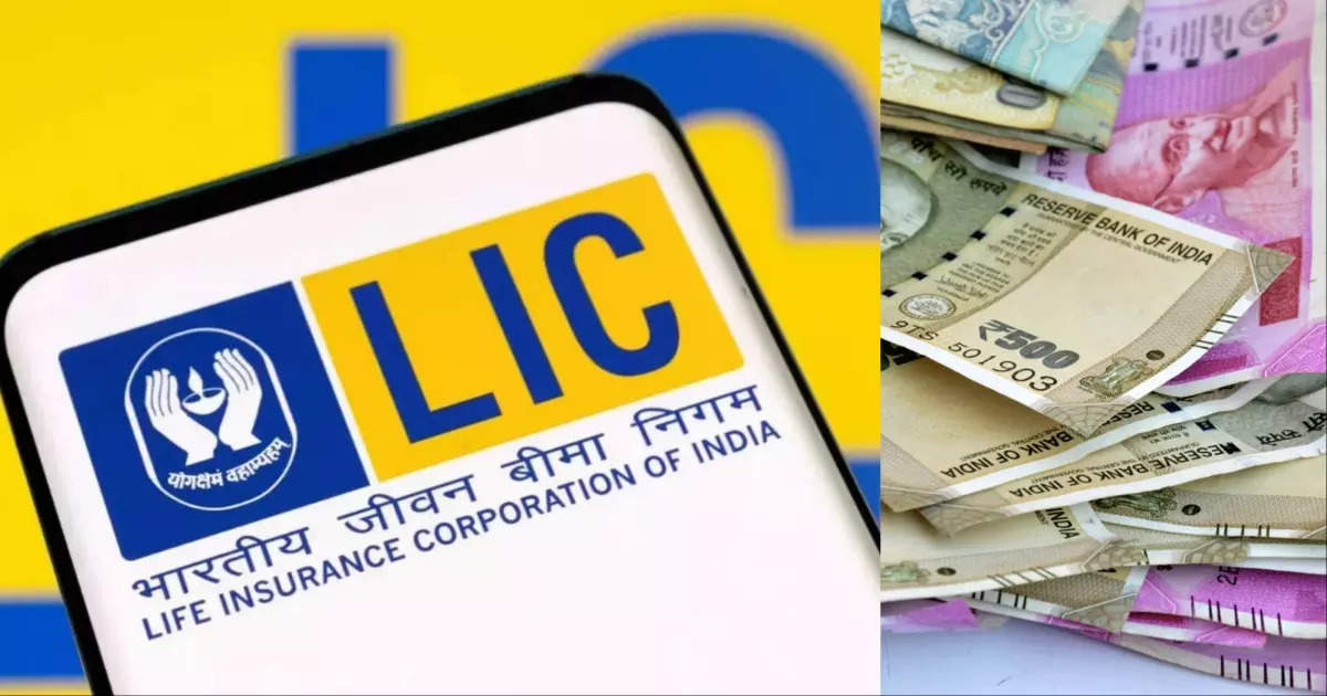 India’s largest insurance company’s premium income declines;  A decline in profits