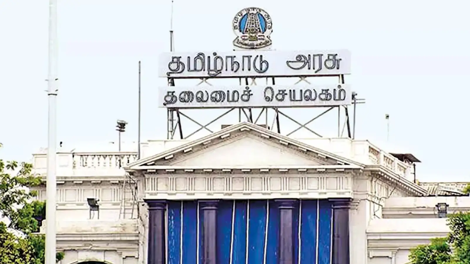 அக்டோபர் 14ல் தமிழக சட்டப்பேரவை கூடுகிறது… சபாநாயகர் அப்பாவு பேட்டி! 