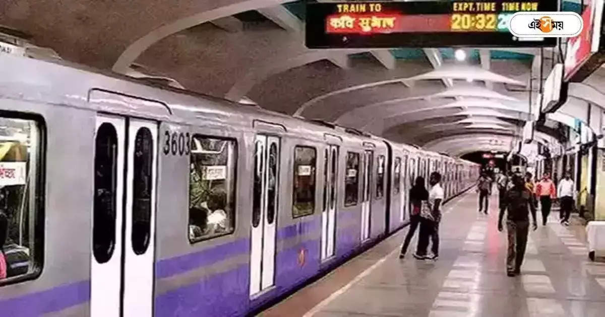 Kolkata Last Metro Time,আজ থেকে আরও রাতে মিলবে মেট্রো, কখন-কোন স্টেশন থেকে ছাড়বে? – kolkata metro is starting service at 11 pm from today in north south corridor as a trial project