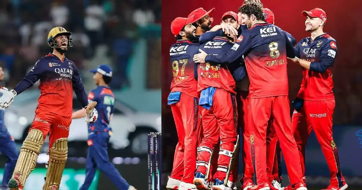 കിടിലന്‍ ജയത്തോടെ ആര്‍സിബി രണ്ടാം സ്ഥാനത്ത്; ആദ്യ ക്വാളിഫയറില്‍ പഞ്ചാബ് കിങ്സിനെ നേരിടും