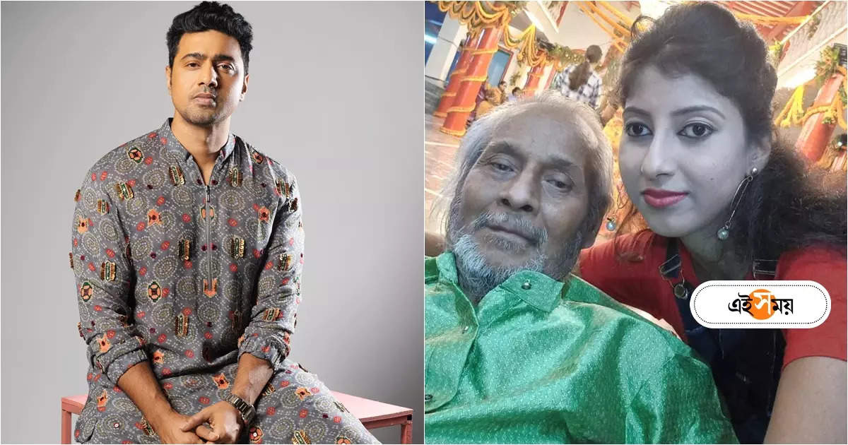 Dev: ‘প্রতিশ্রুতি পেয়েছিলাম কিন্তু বাবার চিকিৎসায় সাহায্য পাইনি’, দেবের উপর অভিমান হুগলির চন্দ্রিনীর – hooghly woman chandrini chatterjee claims that actor dev did not help her for father treatment