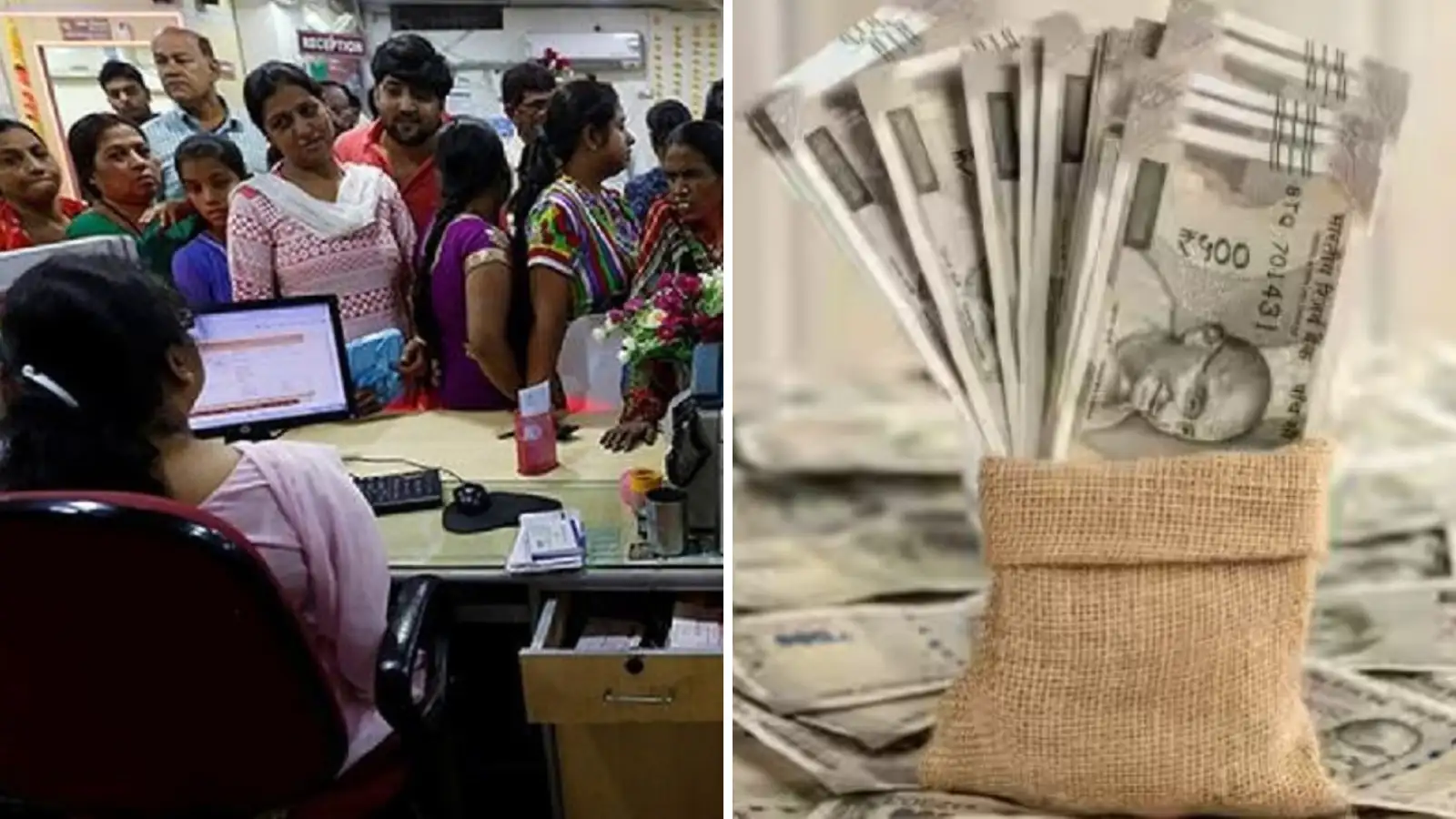 வங்கிக் கணக்கு வைத்திருக்கும் நபர் இறந்துவிட்டால் பணம் என்ன ஆகும்? கிடைக்குமா கிடைக்காதா? 