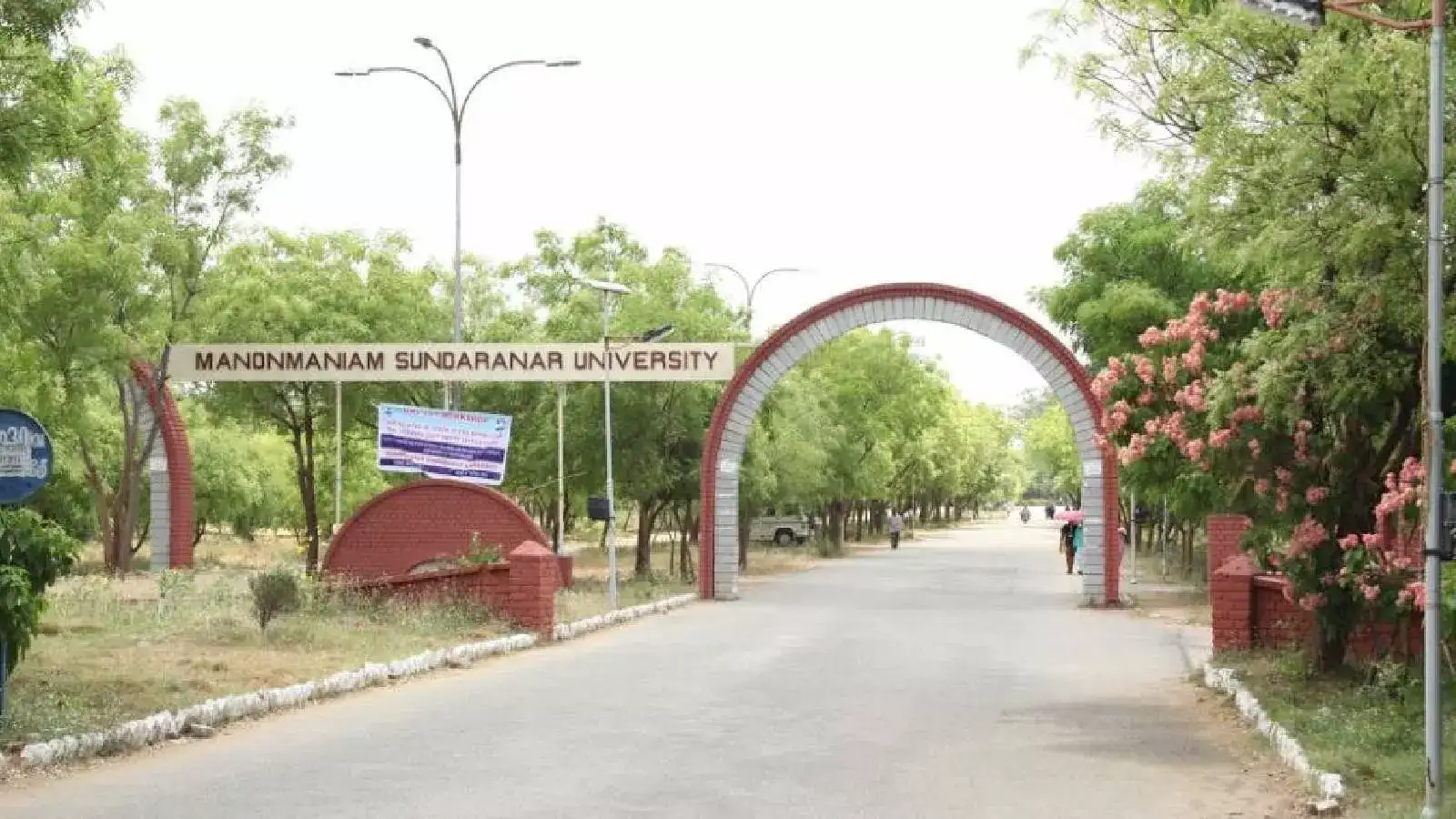 மனோன்மணியம் சுந்தரனார் பல்கலை.க்கு காலவரையற்ற விடுமுறை... பெரும் பரபரப்பு! 