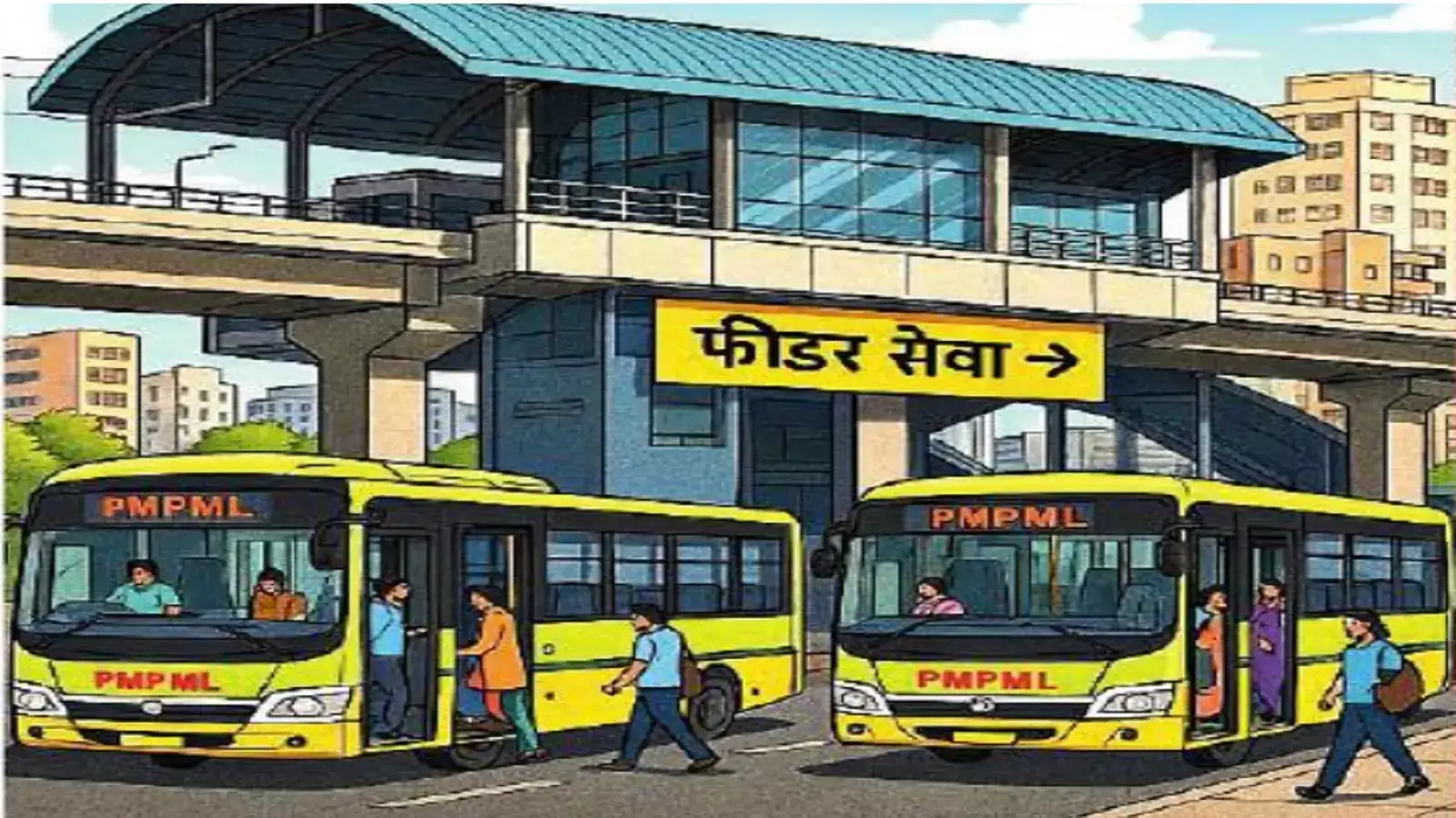 PMP Bus Pune: फीडरचा ‘टॉप गिअर’; पीएमपीचे २२ मार्ग सुरु, जूनमध्ये दहा लाख प्रवाशांनी घेतला लाभ PMP Bus Pune: फीडरचा ‘टॉप गिअर’; पीएमपीचे २२ मार्ग सुरु, जूनमध्ये दहा लाख प्रवाशांनी घेतला लाभ