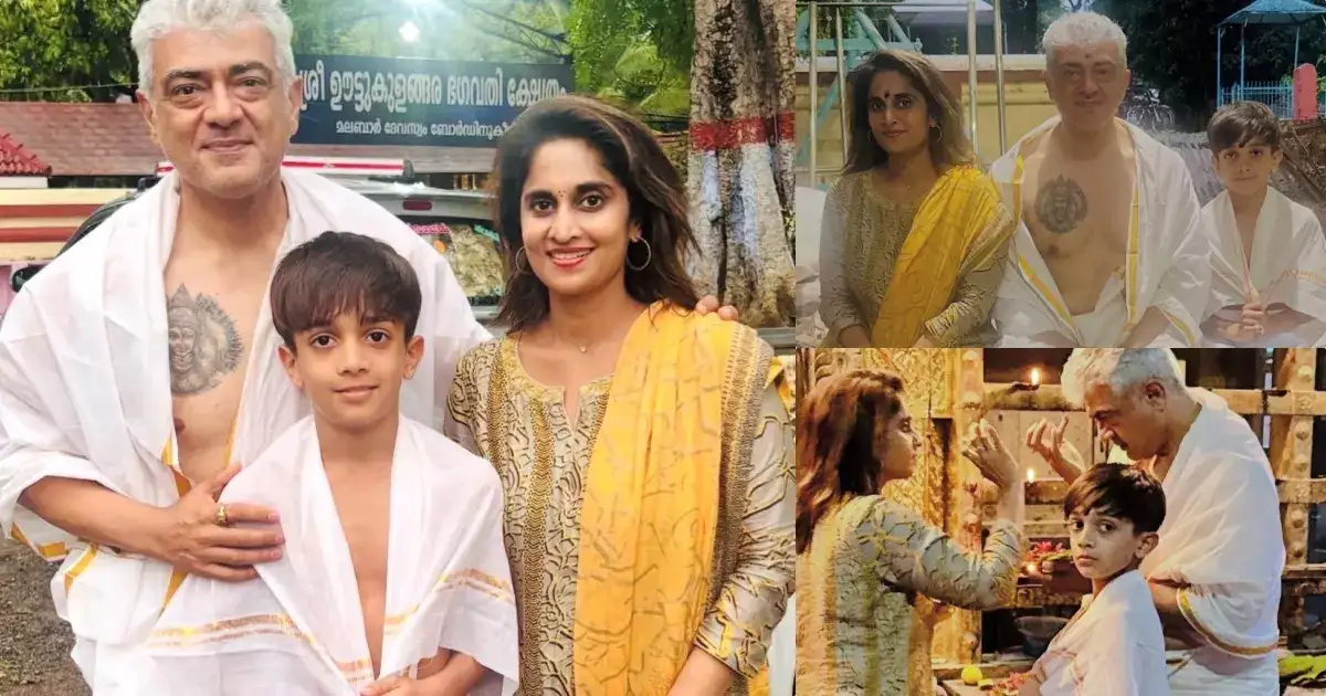 അജിത്തിന്റെ ഇടനെഞ്ചിലെ ദേവീരൂപം! ടാറ്റു ചർച്ചയാവുന്നു, ഇത്രയും വലിയ വിശ്വാസിയോ? കേരളത്തിലെത്തിയ നടൻ