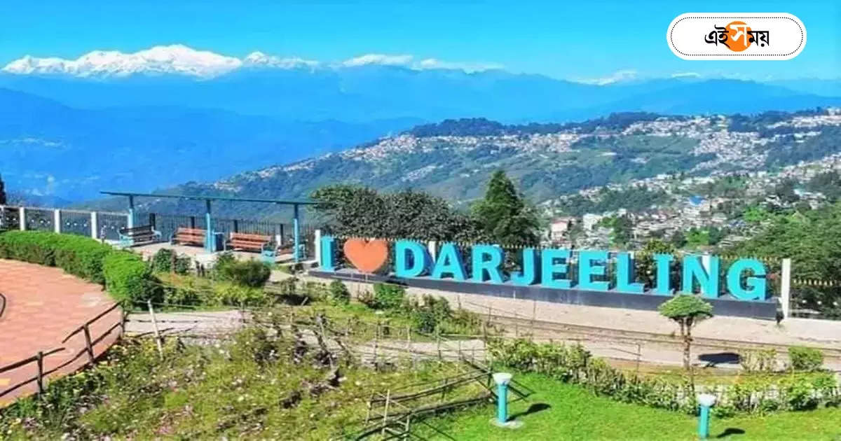 Darjeeling Tour Plan : ‘রেকর্ড ভিড়’ দার্জিলিঙে! গত ৯ মাসে ৭ লাখেরও বেশি মানুষের সমাগম – huge number of tourist gathering at darjeeling in last 9 month