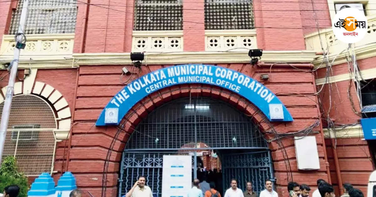 Kolkata Municipal Corporation,সব পুরসভাতেই নতুন হারে কর চালু করার পথে রাজ্য – state government going to introduce taxation system all municipalities