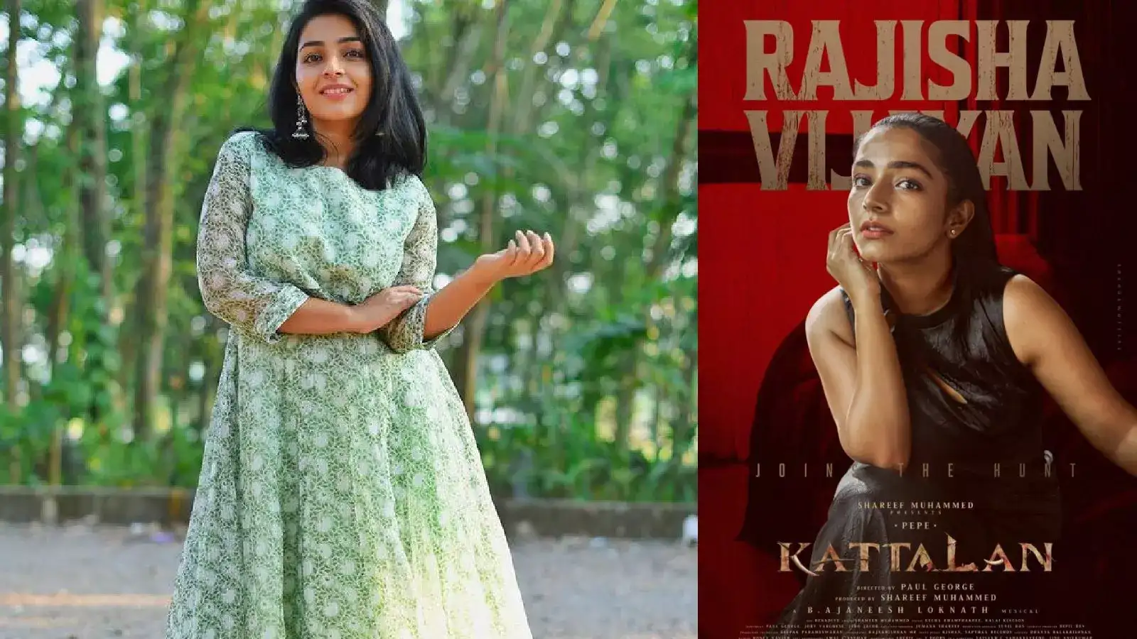 കാട്ടാളന്‍റെ ലോകത്തേക്ക് സ്വാഗതം! പെപ്പെക്ക് നായികയായി രജിഷ വിജയൻ; താരത്തെക്ഷണിച്ച് ക്യൂബ്സ് എന്‍റർടെയ്ൻമെന്‍റ്സ്