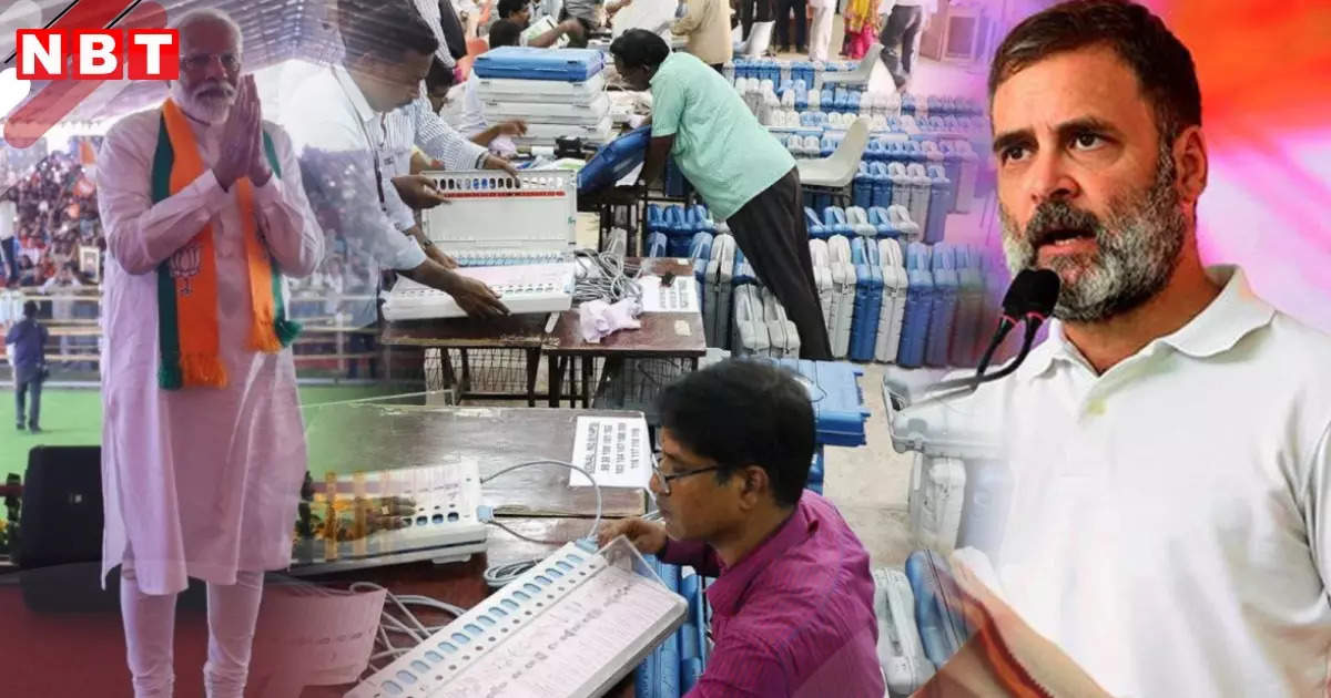 Lok Sabha Election 2024 Result Date: Countdown for Lok Sabha election results begins, know where and how you will be able to see it