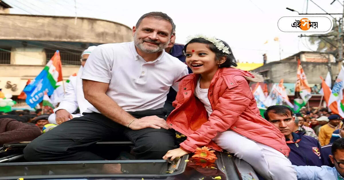 Rahul Gandhi News : ‘বাংলা পথ না দেখালে, দেশ ক্ষমা করবে না’, INDIA নিয়ে টানাপড়েনের মাঝে ইঙ্গিতপূর্ণ বার্তা রাহুলের – rahul gandhi congress leader appeals to people of bengal to give direction the country
