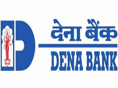 All India DENA BANK Officers' Federation on X: 