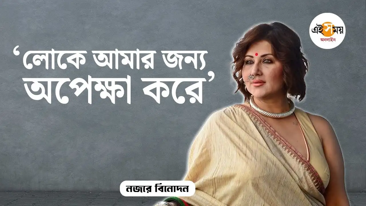 Swastika Mukherjee Exclusive: ‘আই অ্য়াম নট আ রিগ্রেটফুল পার্সেন’, অকপট আড্ডায় স্বস্তিকা – tekka actress swastika mukherjee exclusive interview talking about her relation with director srijit mukherji watch video