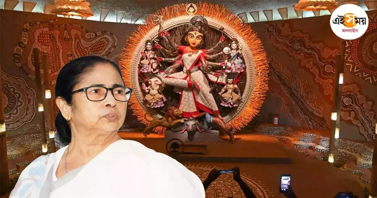 Durga Puja: জেলার দুর্গাপুজোর উদ্বোধন করা নিয়ে এ বার বিশেষ সতর্ক নবান্ন – nabanna is very cautious about durga puja inauguration by cm mamata banerjee