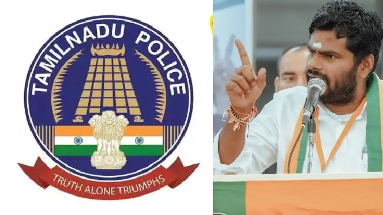 TNUSRB Final List: போலீஸ் எஸ்.ஐ. தேர்வு இறுதிப்பட்டியலை வெளியிடுக! திமுக அரசுக்கு அண்ணாமலை வலியுறுத்தல் 