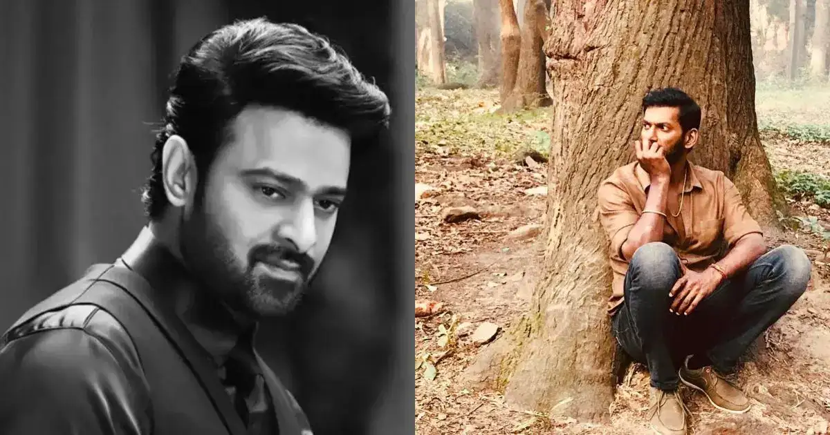 பிரபாஸ் சொன்னத கேட்டீங்களா?: விஷாலுக்கு கல்யாணம் நடந்தாப்ல தான் 