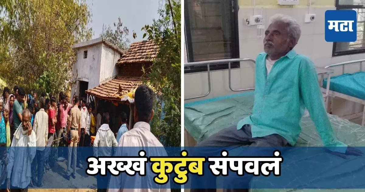 बारावीचे पेपर संपण्याआधी बापाने लेकीला संपवलं, तिहेरी हत्याकांडाने चंद्रपूर हादरलं, कारण काय?