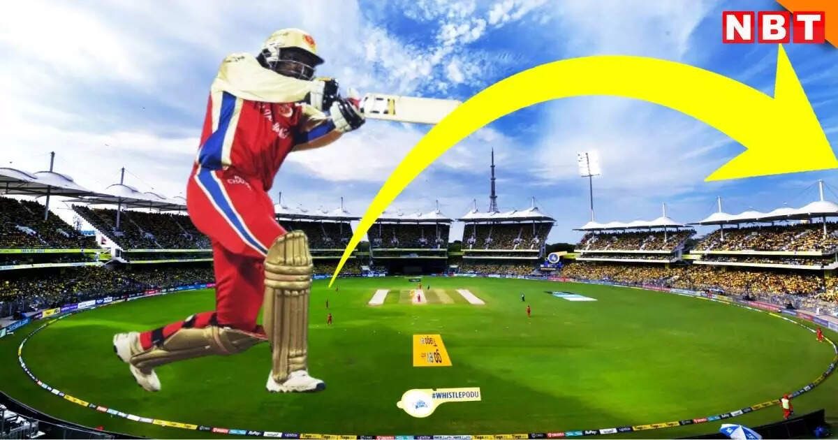 IPL इतिहास के 5 सबसे लंबे छक्के, लिस्ट में दूसरे नंबर पर एक गेंदबाज का नाम