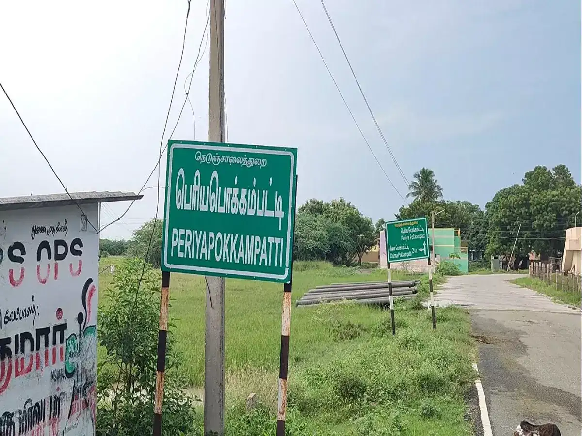 மதுரையில் சிக்கன் சாப்பிட்ட தந்தை, மகள் அடுத்தடுத்து பலி! உறவினர்கள் பகீர் குற்றச்சாட்டு! 