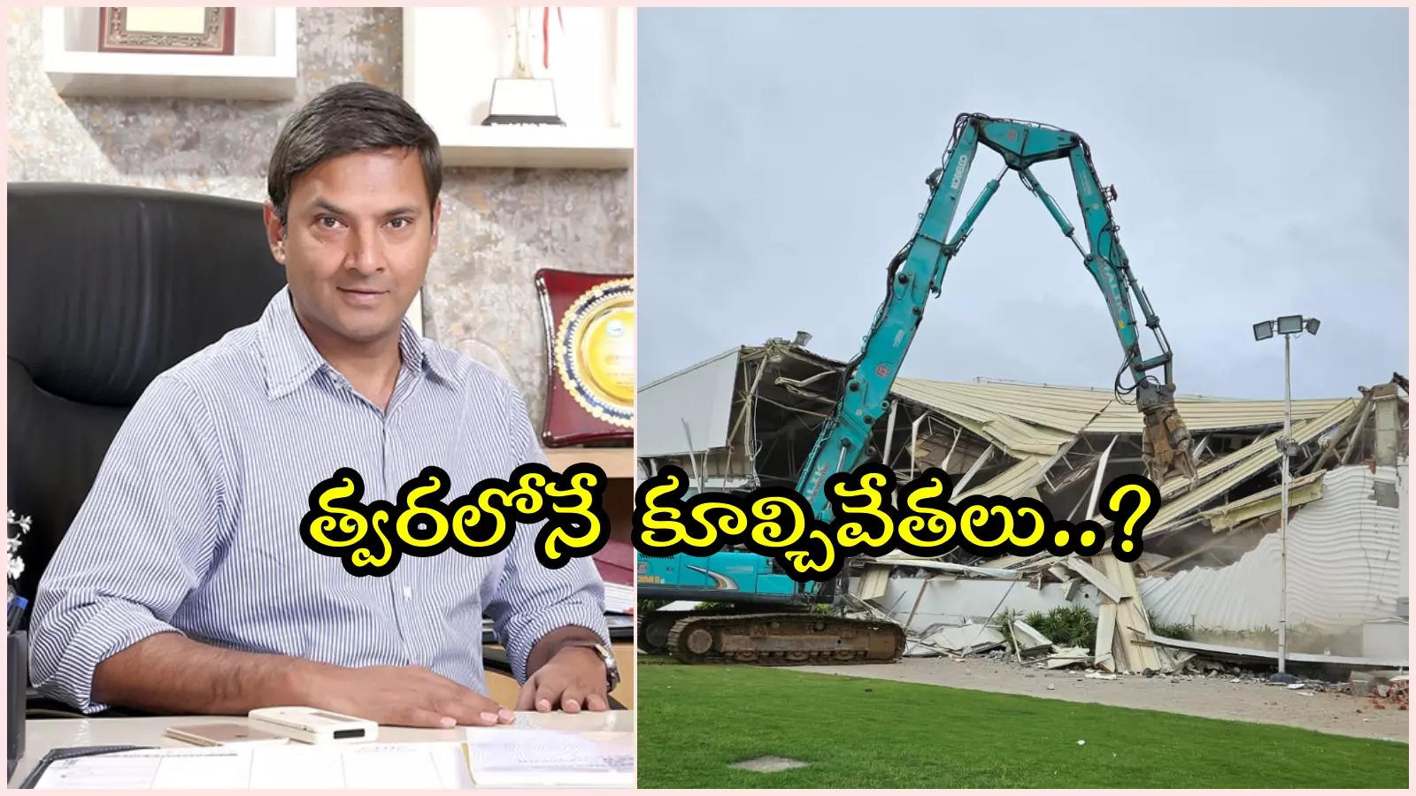 అన్నంత పని చేసిన 'హైడ్రా' కమిషనర్.. బీఆర్ఎస్ MLA మర్రి కాలేజీలకు నోటీసులు