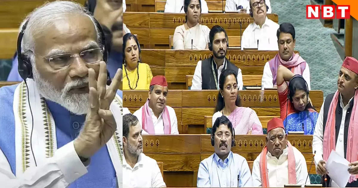 Congress is a parasite…PM Modi warned the allies of India's alliance in Lok Sabha