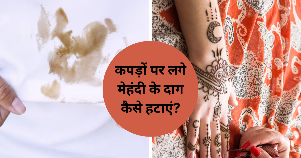 मेहंदी का रंग काला कैसे करें | how to get dark mehndi or henna on hands |  HerZindagi