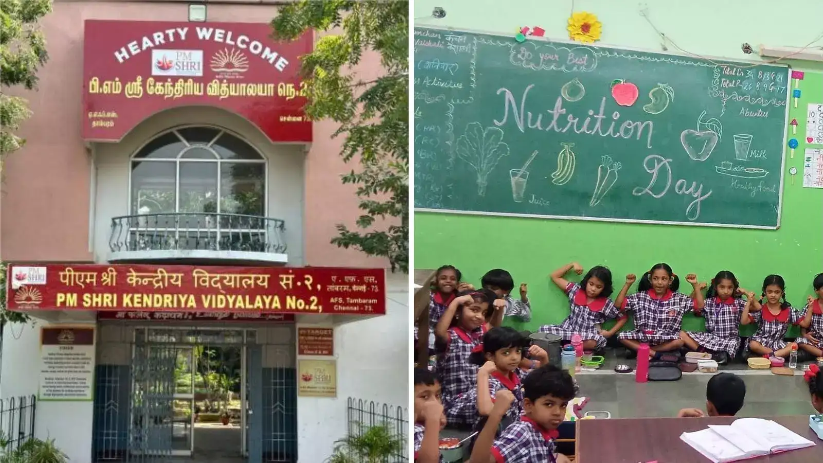 கேந்திரிய வித்யாலயா அட்மிஷன் 2025 : கேஜி வகுப்புகளுக்கு ஆன்லைனில் விண்ணப்பிப்பது எப்படி? தமிழ்நாடு பள்ளிகளின் லிஸ்ட் 