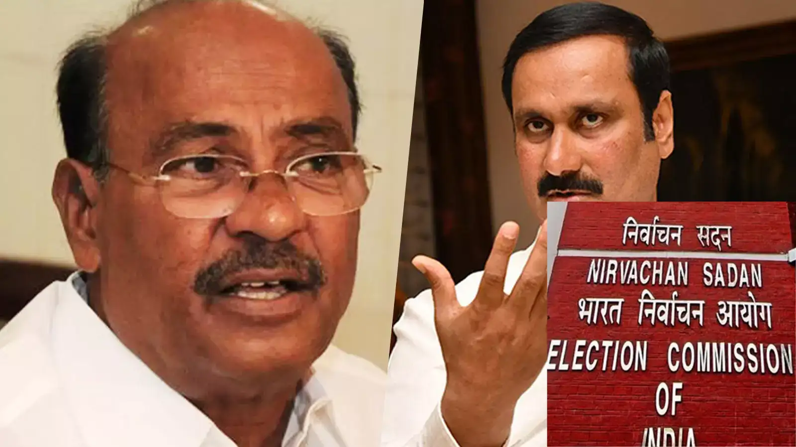 அன்புமணி கிடையாது... நான் தான் தலைவர்! ராமதாஸ் தேர்தல் ஆணையத்திற்கு கடிதம் 