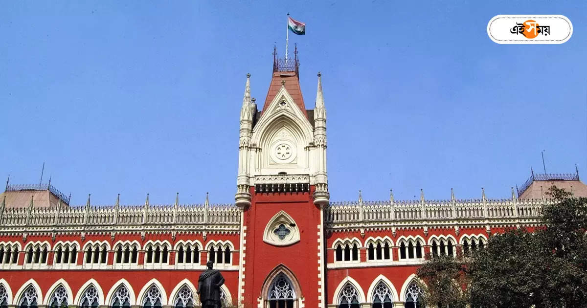 Calcutta High Court : ‘লোক দেওয়া না হলে কোর্ট উঠে যাবে…আমি অসহায়’, উষ্মা প্রকাশ হাইকোর্টের বিচারপতির – calcutta high court justice joy sengupta express anger about lack of employees