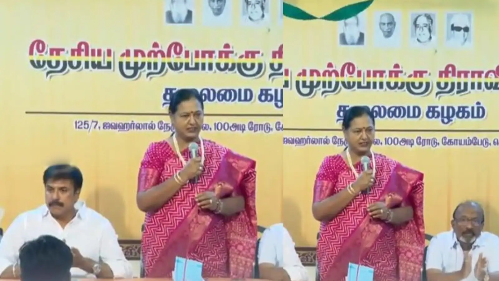 2026 தேர்தலில் யாருடன் கூட்டணி.. பிரேமலதா தலைமையில் தேமுதிக மாவட்டச் செயலாளர்கள் ஆலோசனை! 