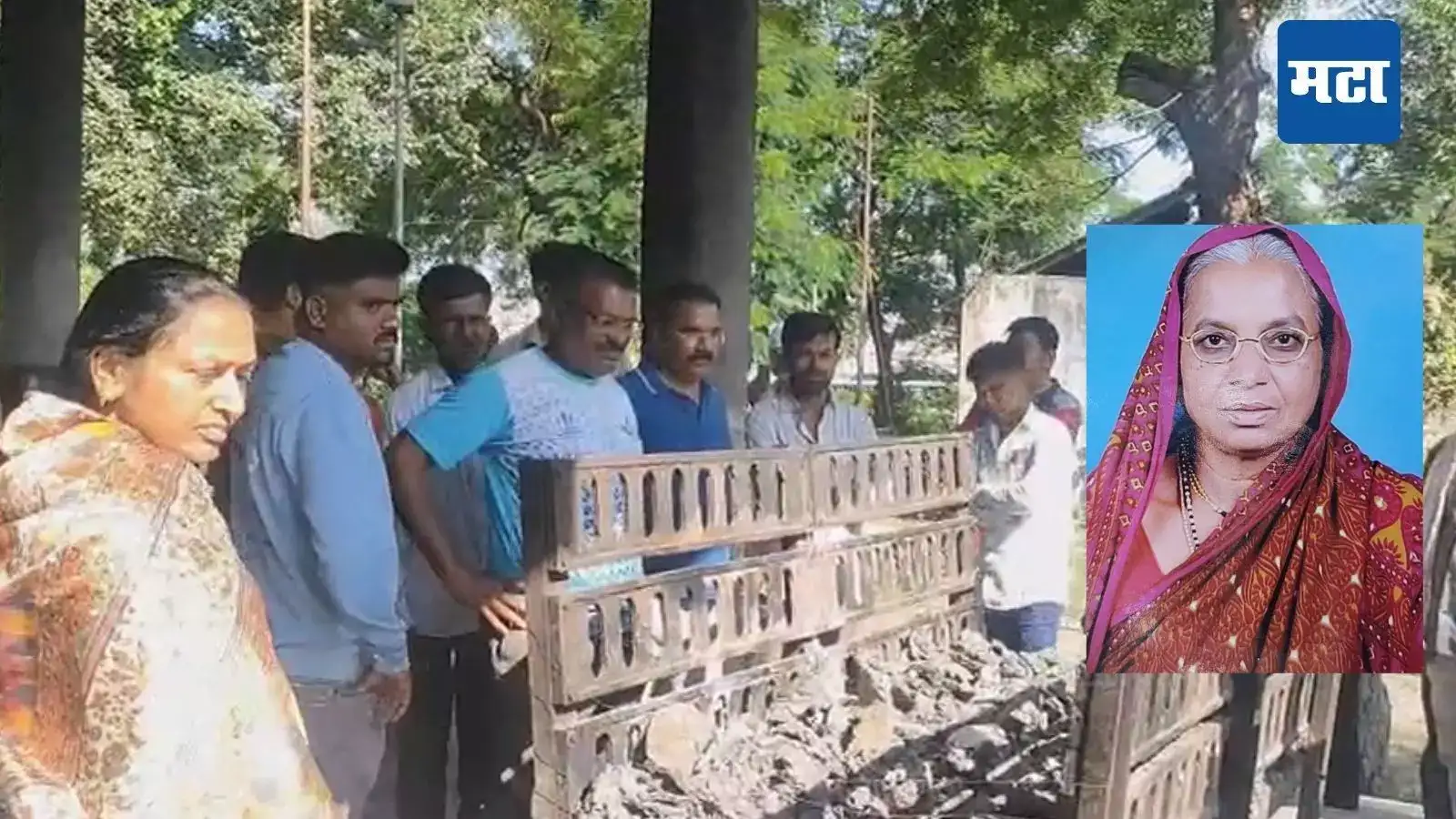 जाता-जाता पाटील आजींनी शेवटची इच्छा सांगितली, पण ‘त्याने’ डाव साधला, कुटुंब रडत म्हणतंय, किमान तिची… जाता-जाता पाटील आजींनी शेवटची इच्छा सांगितली, पण ‘त्याने’ डाव साधला, कुटुंब रडत म्हणतंय, किमान तिची…