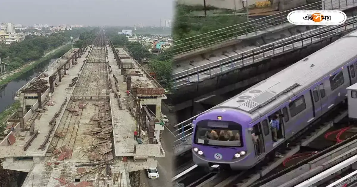 Kolkata Metro : অরেঞ্জ লাইনে রেড সিগন্যাল! নিউ গড়িয়া-এয়ারপোর্ট মেট্রো নির্মাণ শেষ হতে ২০২৫ হওয়ার সম্ভাবনা – new garia to airport kolkata metro work will be delayed till 2025