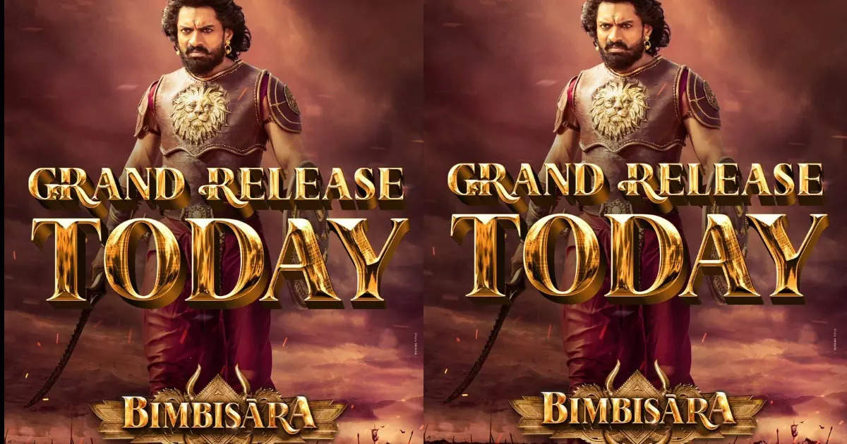 Bimbisara (2022) - Review/Discussion Thread. SPOILERS MUST BE TAGGED :  r/tollywood