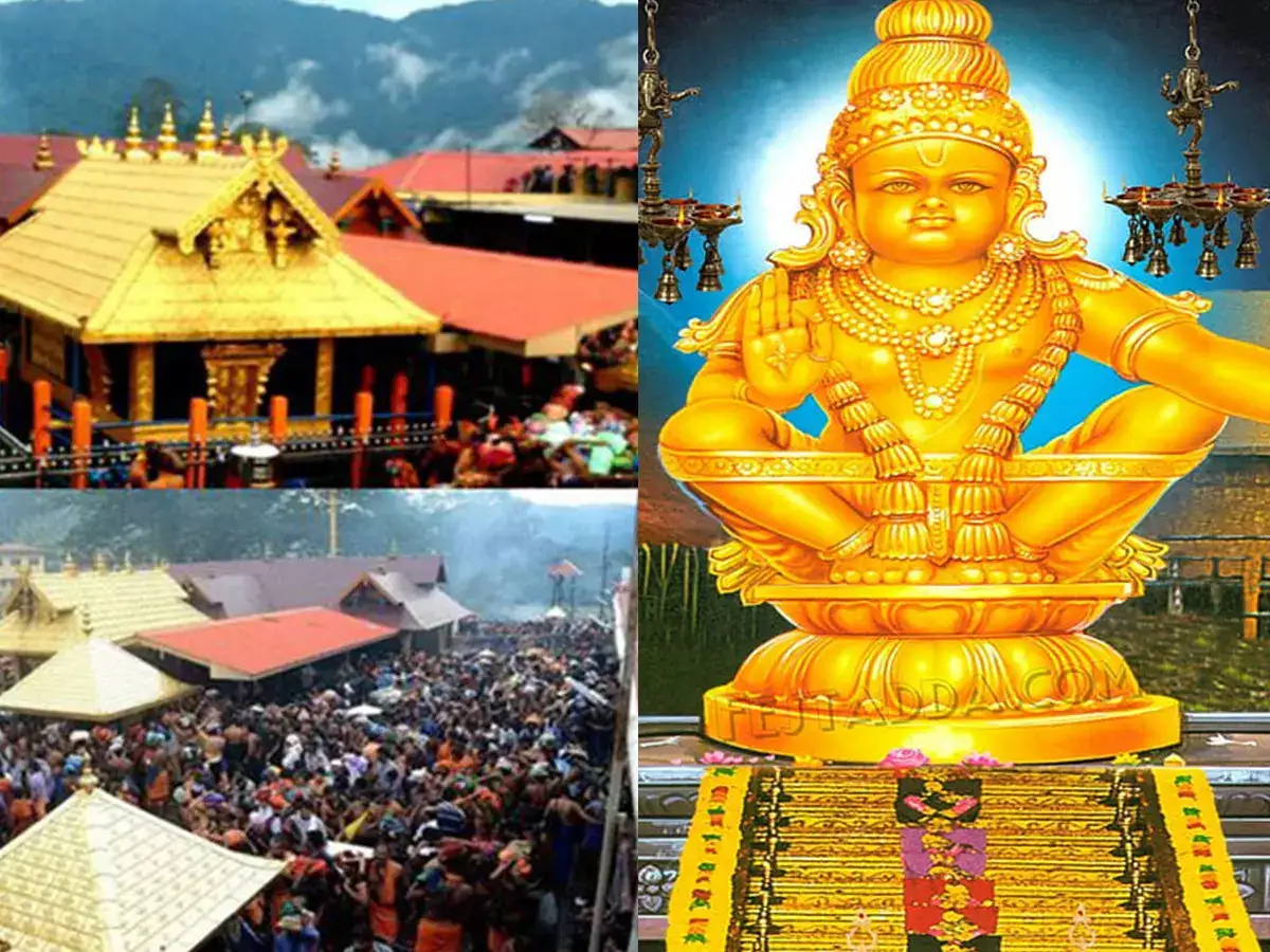 How Many Years Old Sabarimala Temple,दुनिया का दूसरा सबसे बड़ा तीर्थ स्थल  है सबरीमाला मंदिर, यहां होती है हर मनोकामना पूरी - sabarimala temple  history and significance - Hindi ...
