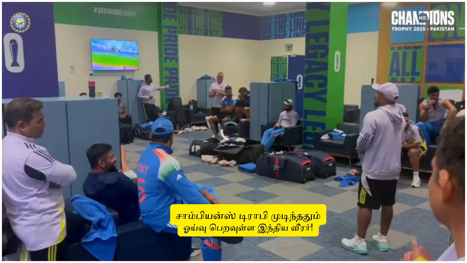 ‘பைனல் முடிந்ததும்’.. ஓய்வு பெற்றுவிடுவேன்: அணி மீட்டிங்கில் பேசிய ஸ்டார் வீரர்: அவருக்காக கப் அடிக்கணும்! 