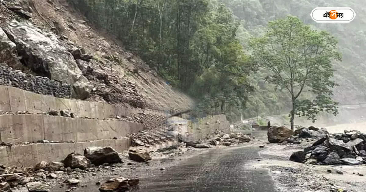 Landslide In Darjeeling : লাগাতার বৃষ্টিতে ফের ধস, বন্ধ ১০ নম্বর জাতীয় সড়ক, বিপাকে পর্যটকরা – landslide at national highway 10 closed again at darjeeling