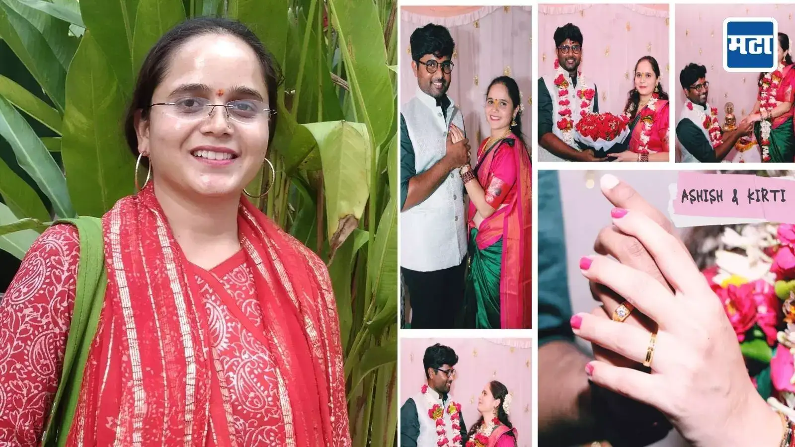लग्नाआधीच सासरच्यांकडून पैशांची मागणी अन् नवरदेव मुलगा दारु पितो; तरुणी कंटाळली, चिठ्ठी लिहून BAMSच्या विद्यार्थिनीचं टोकाचं पाऊल लग्नाआधीच सासरच्यांकडून पैशांची मागणी अन् नवरदेव मुलगा दारु पितो; तरुणी कंटाळली, चिठ्ठी लिहून BAMSच्या विद्यार्थिनीचं टोकाचं पाऊल