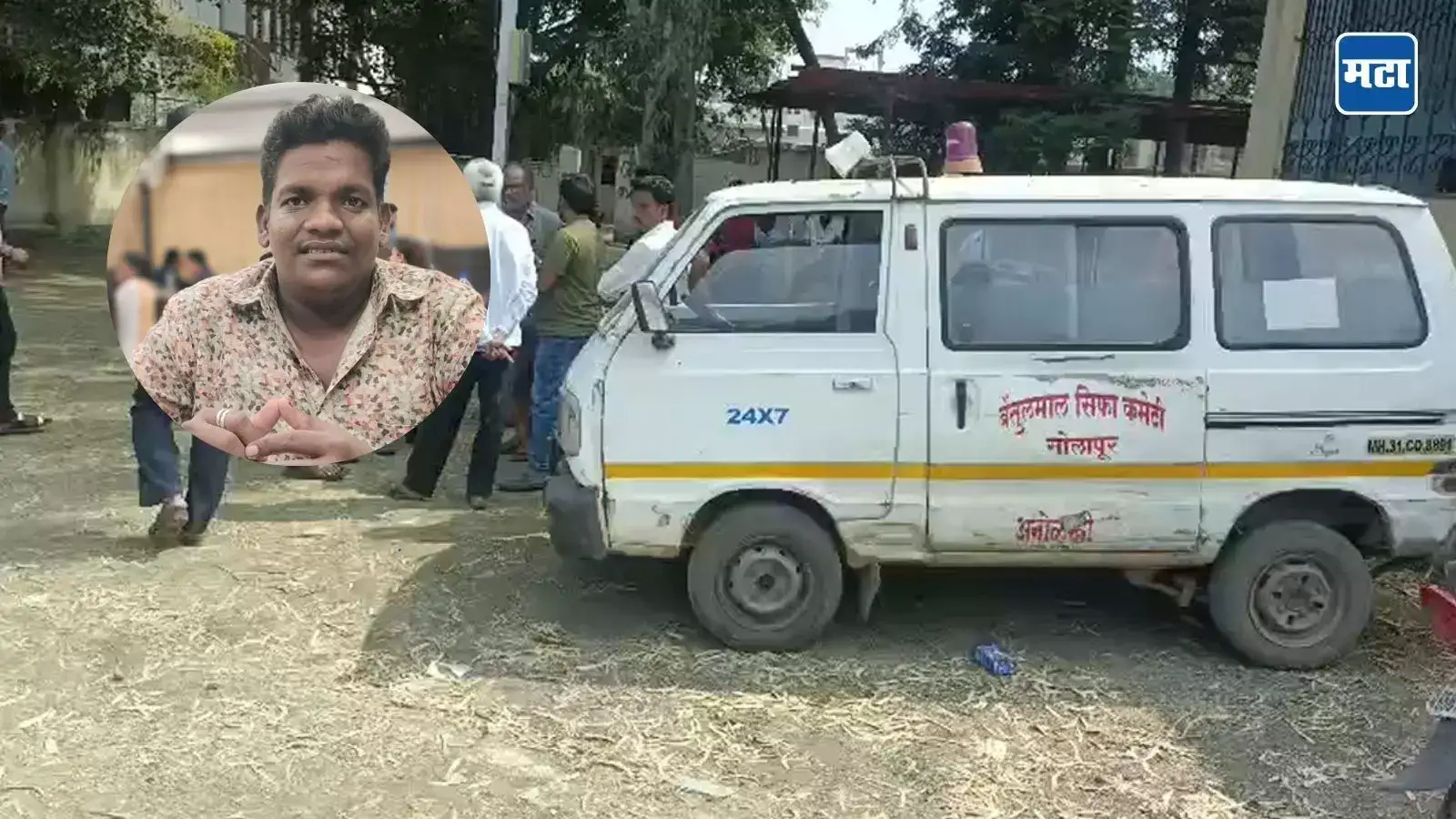 Solapur Crime : दारूसाठी पैसे देण्यास नकार, लाथाबुक्क्यांनी बायकोसह युवकाला बेदम मारहाण, कुऱ्हाडीचा घाव घालून मित्रालाच संपवलं Solapur Crime : दारूसाठी पैसे देण्यास नकार, लाथाबुक्क्यांनी बायकोसह युवकाला बेदम मारहाण, कुऱ्हाडीचा घाव घालून मित्रालाच संपवलं