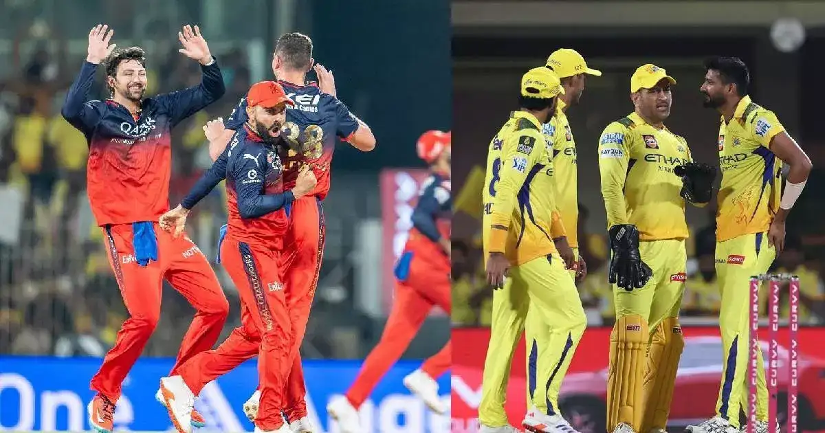 ബദ്ധവൈരികളെ വീഴ്ത്തി; ഐപിഎല്‍ 2025ല്‍ സിഎസ്‌കെയെ തകര്‍ത്ത് ആര്‍സിബി ഒന്നാം സ്ഥാനത്ത്