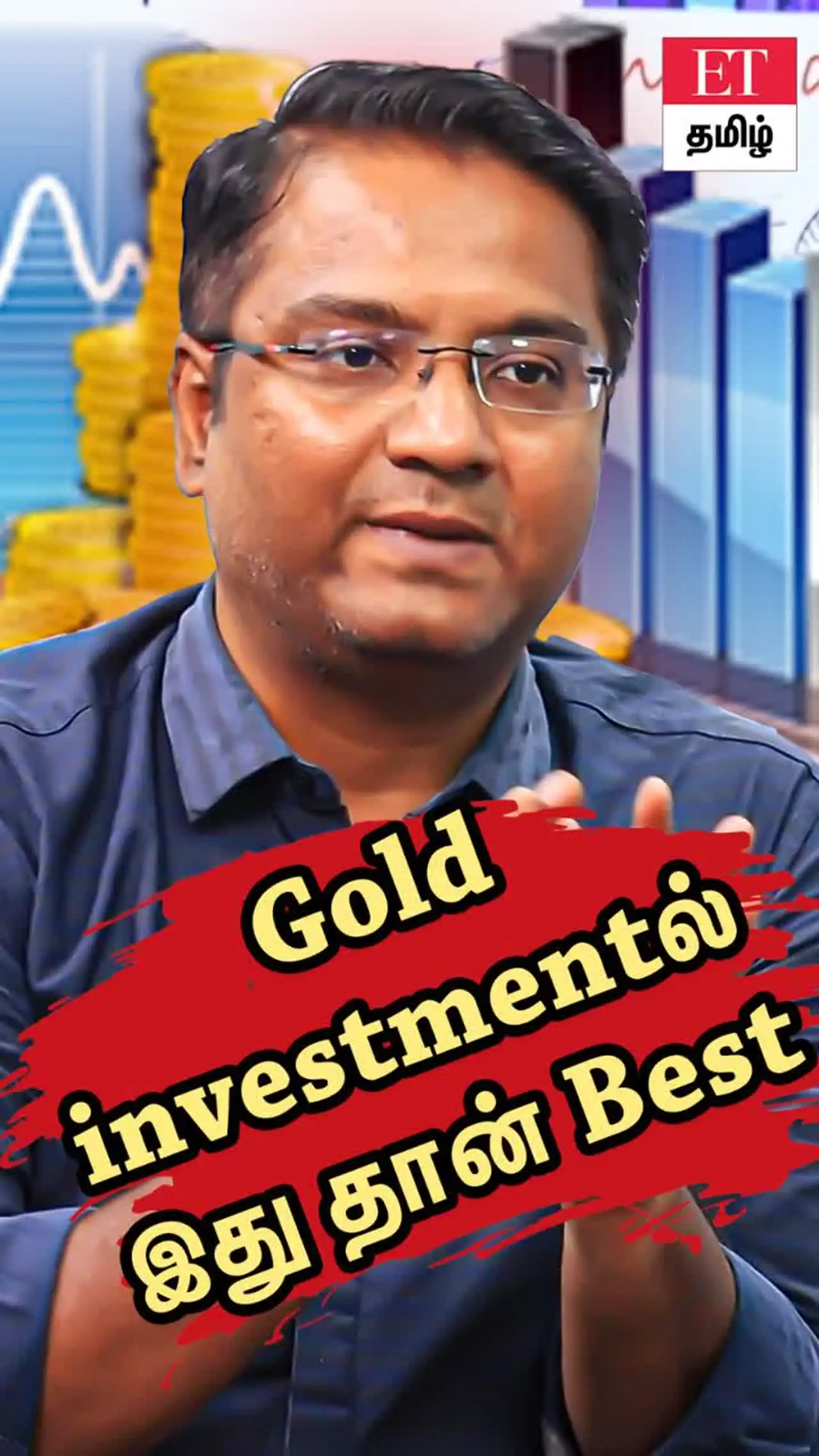 தங்கத்தை இப்படி வாங்கினால் நன்மைகள் ஏராளம்.. டிஜிட்டல் தங்கம் வாங்குங்க! 