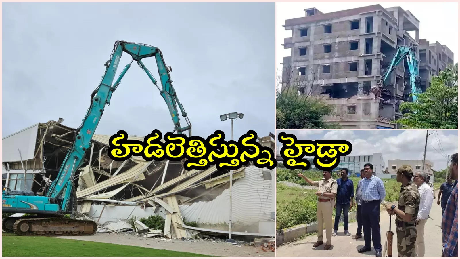 కూల్చివేతపై ప్రభుత్వానికి 'హైడ్రా' రిపోర్ట్.. అక్రమ నిర్మాణాలు చేపట్టిన ప్రముఖుల లిస్ట్ ఇదే..