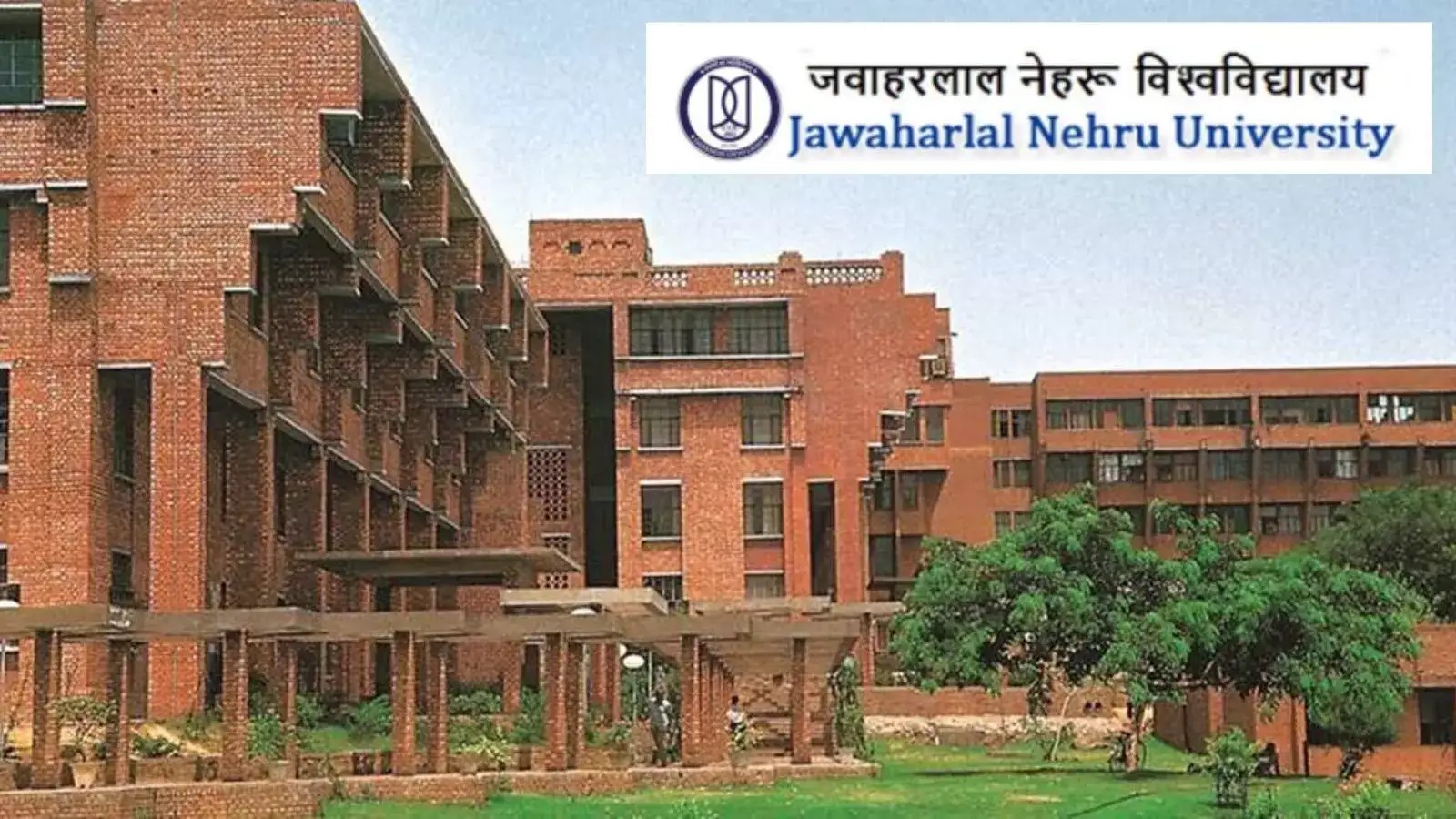 ஜவஹர்லால் நேரு பல்கலைக்கழகத்தில் உதவி பேராசிரியர் பணி; பல்வேறு துறைகளில் கொட்டிக்கிடக்கும் வாய்ப்பு - விண்ணப்பிப்பது எப்படி? 