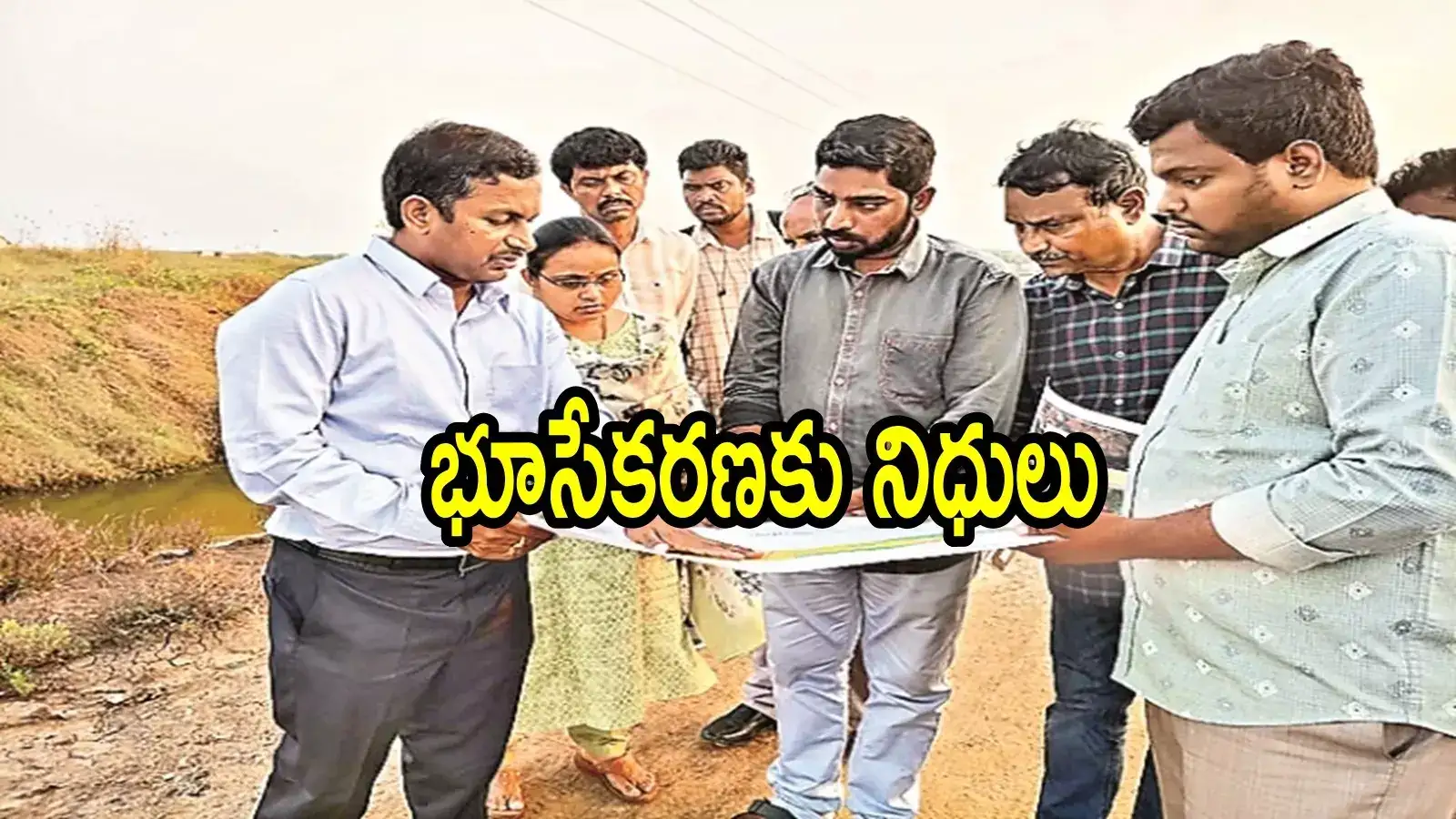 ఏపీలో కొత్తగా ఎయిర్‌పోర్ట్‌కు గ్రీన్ సిగ్నల్.. ఆ జిల్లాలో ఫిక్స్, కేంద్రం నిధులు విడుదల